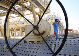 Innovative EOR Potential in Iran